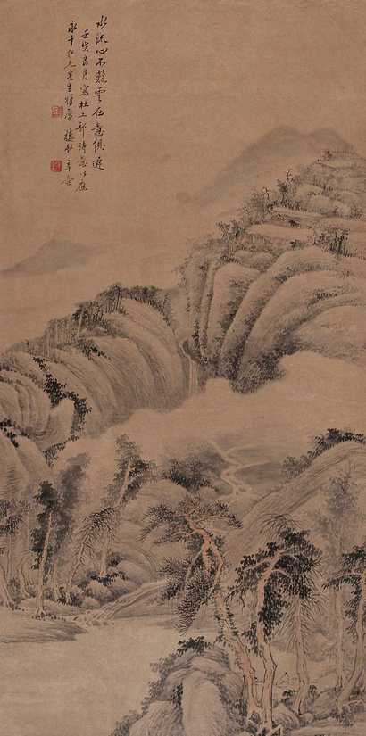 楼辛壶 1922年作 云山听泉图 立轴